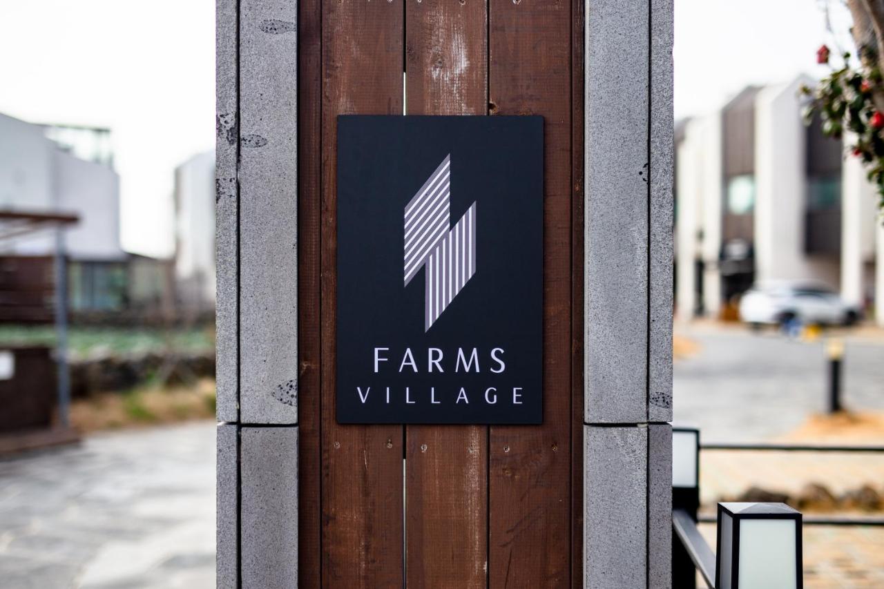 Farms Village Gwideok 제주 외부 사진